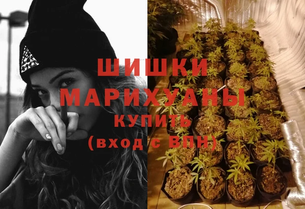 ешки Абдулино