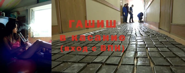 соль курить ск Алзамай