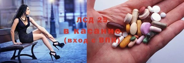 ешки Абдулино