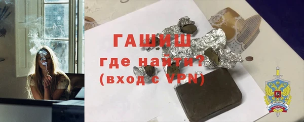 СК Абаза