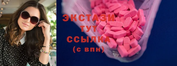 мяу мяу мука Алексин