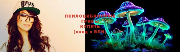 не бодяженный Алексеевка