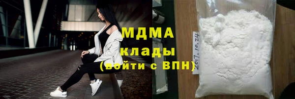 мяу мяу мука Алексин