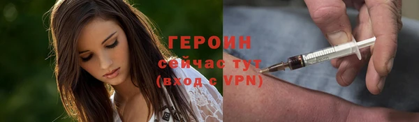 ешки Абдулино