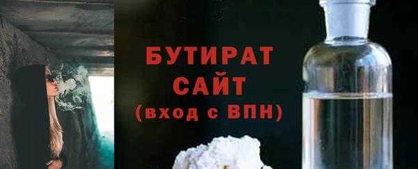 ешки Абдулино