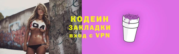 скорость mdpv Абинск