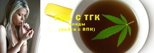 СК Абаза