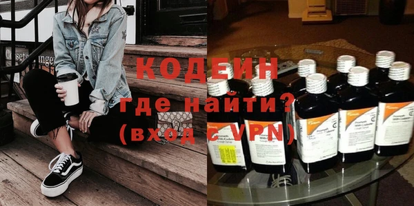 СК Абаза