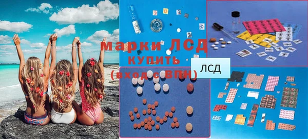 ешки Абдулино