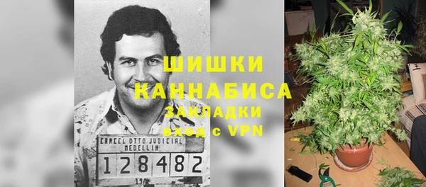 ешки Абдулино
