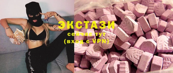 соль курить ск Алзамай