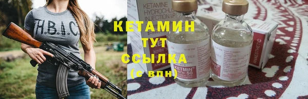 не бодяженный Алексеевка