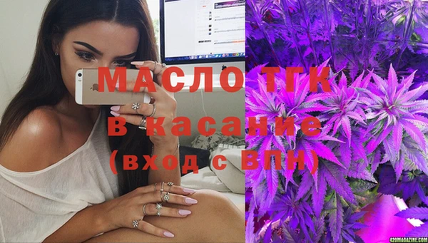 скорость mdpv Абинск