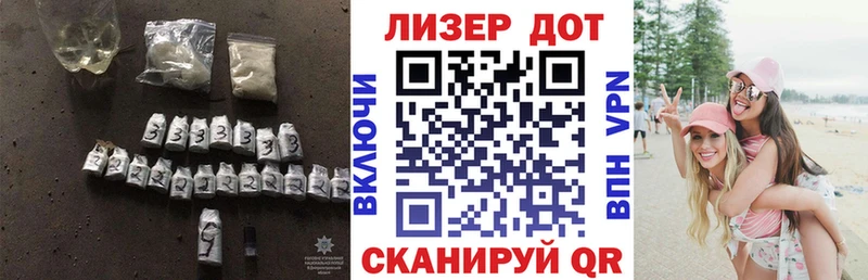 ЛСД экстази ecstasy  Красноармейск 